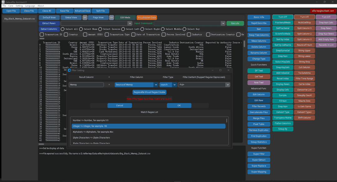 No-code Interface