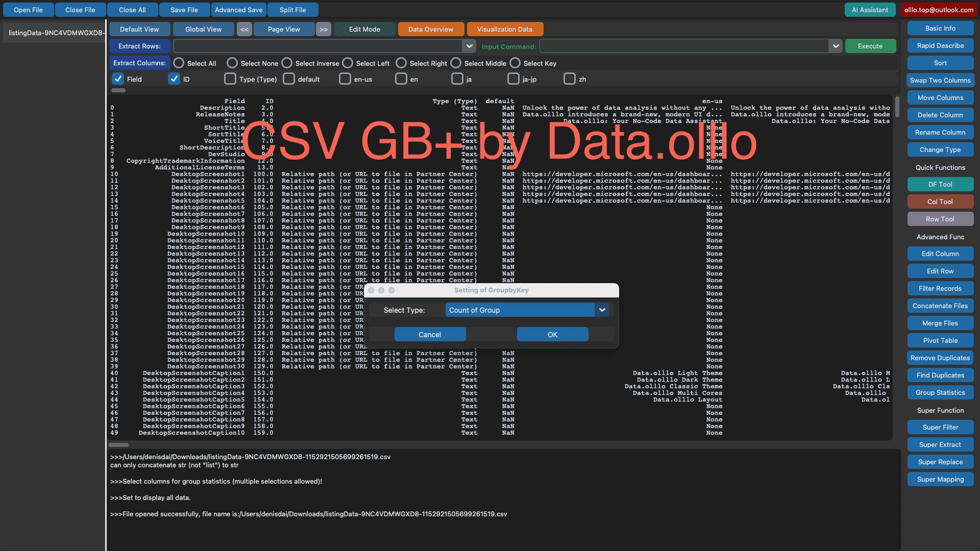 Opening 100GB CSV? Data.olllo Handles It with Ease
