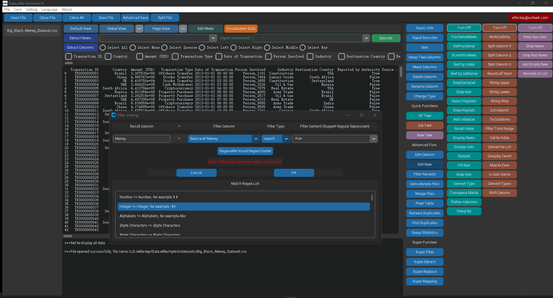 Data.olllo User Guide