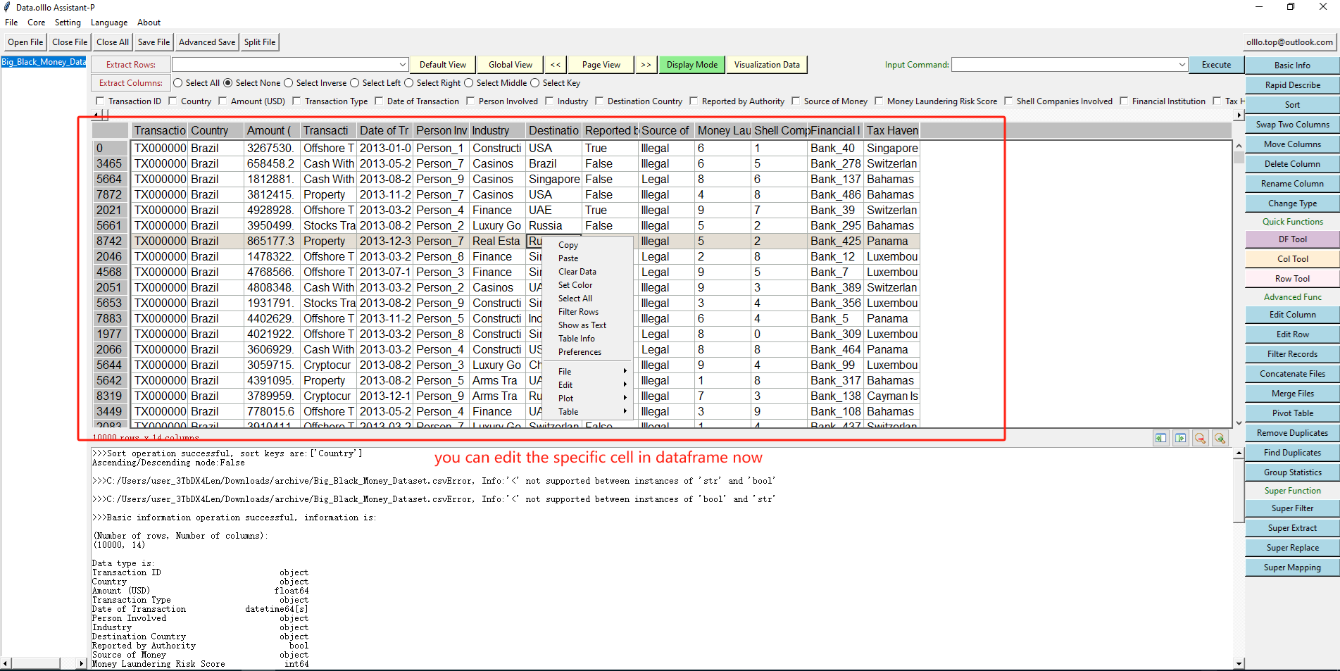 How to Use Edit Mode in Data.olllo