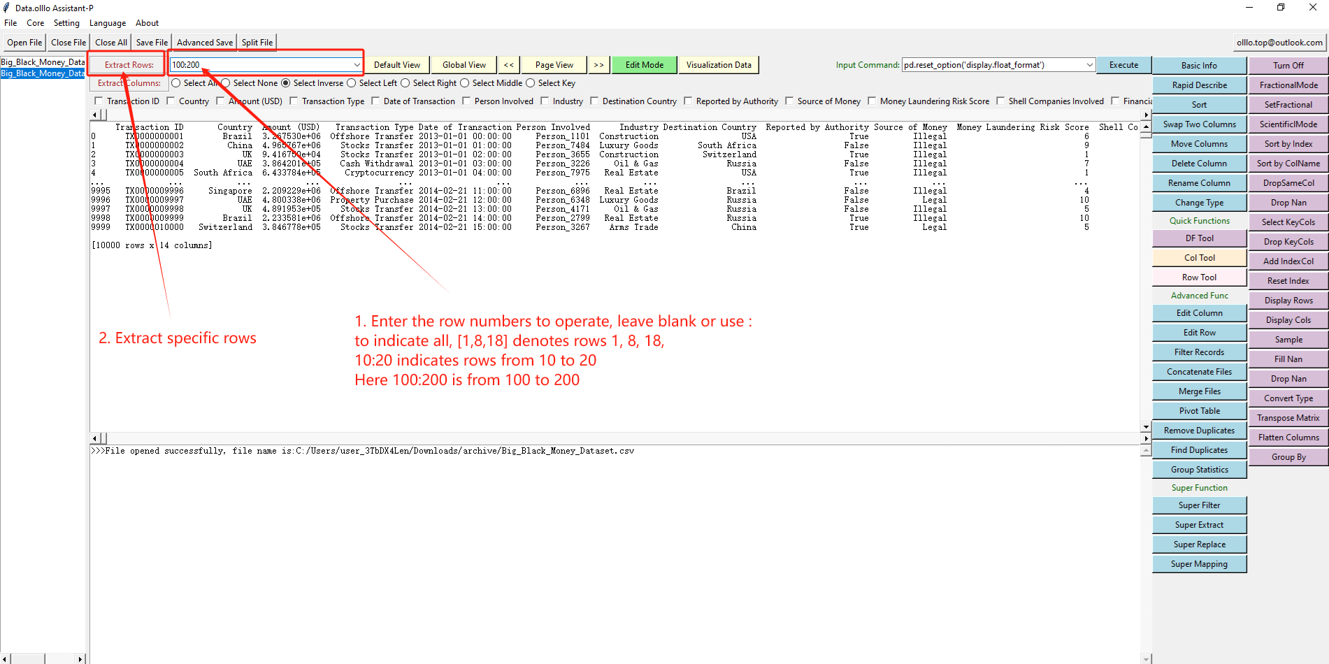 How to Extract Selected Rows from Large Datasets with Data.olllo