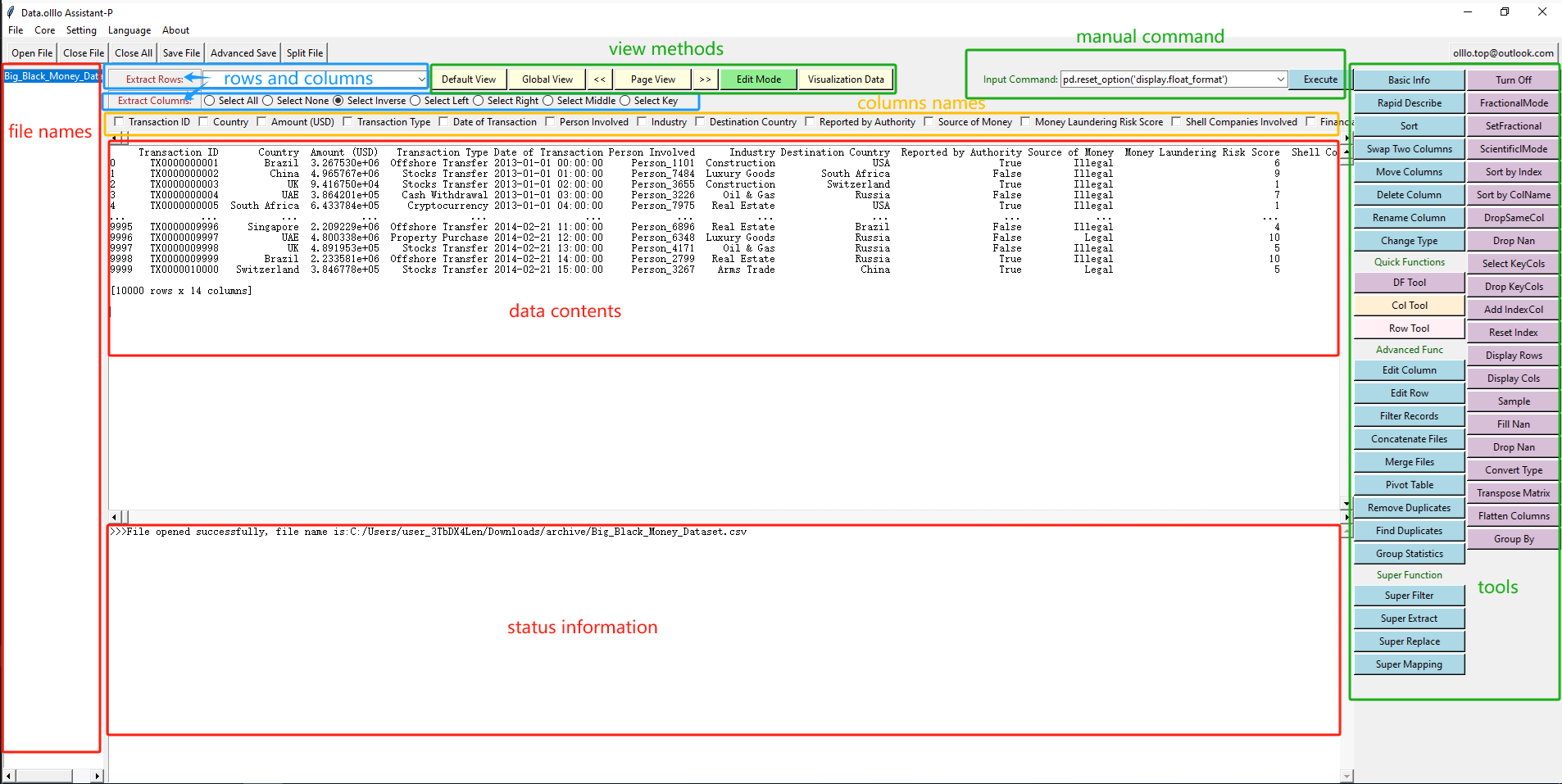 Data.olllo UI After File Open